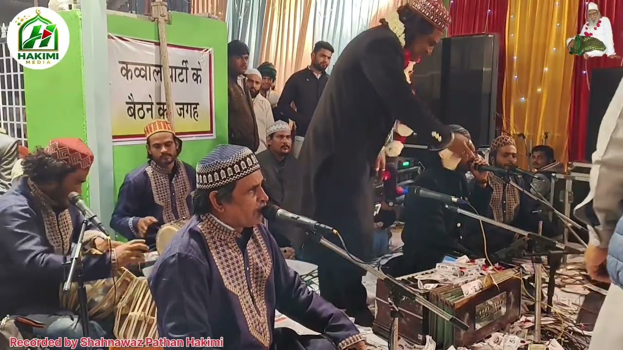 Meri Chahat ka muje sila mil gaya || salim sabri || hakimi media || ata e khawaja qawwali 2026