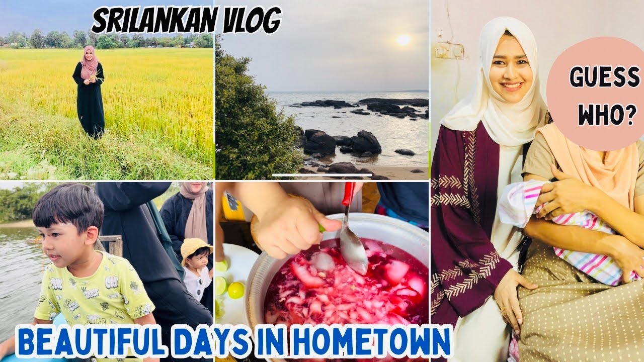 சொந்த ஊரில் நான் சந்தோஷமாக இருந்த அழகிய நாட்கள்| Beautiful days in my hometown| zahrasday🇦🇪🇱🇰