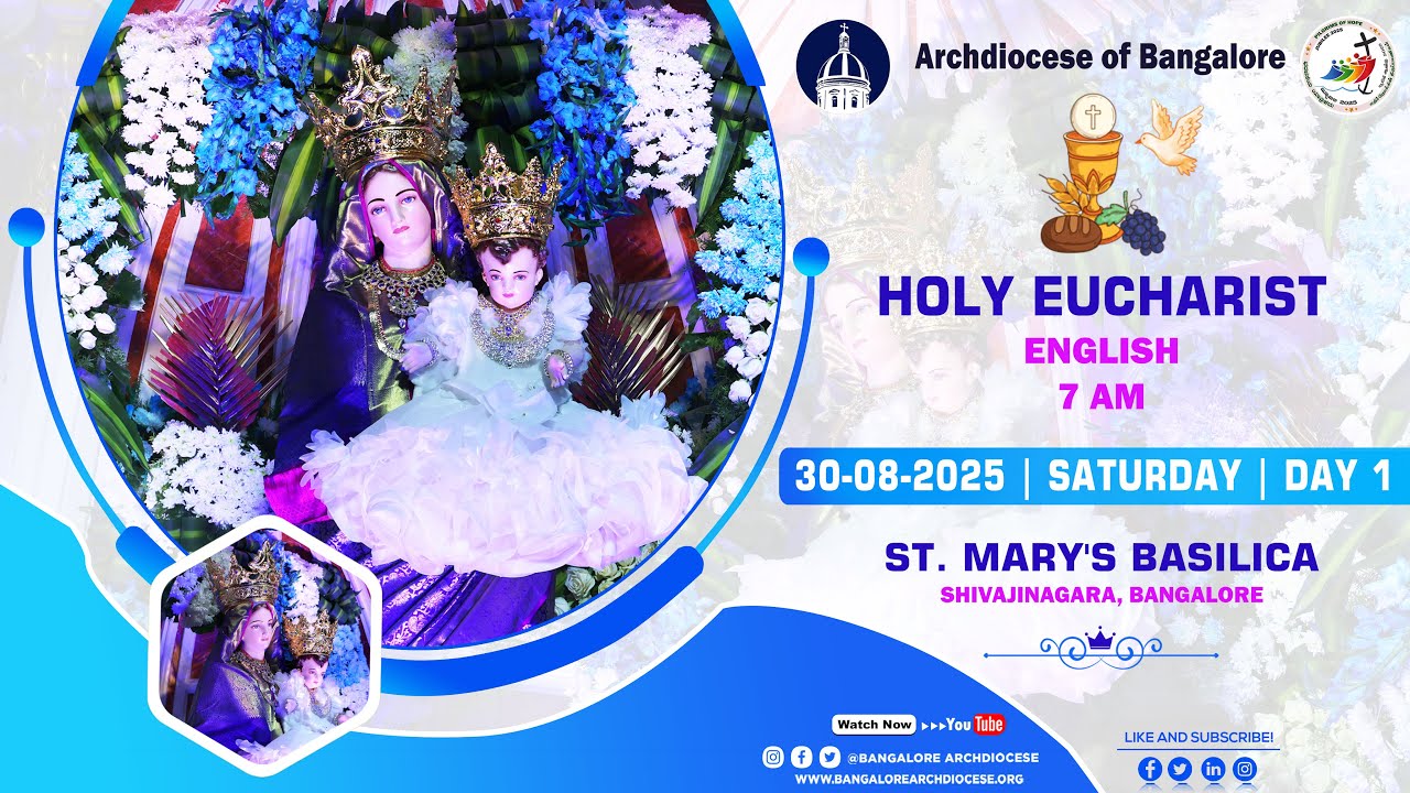 30.08.2025 | English Live Mass | St. Mary's Basilica | Novena & Feast | Day 1