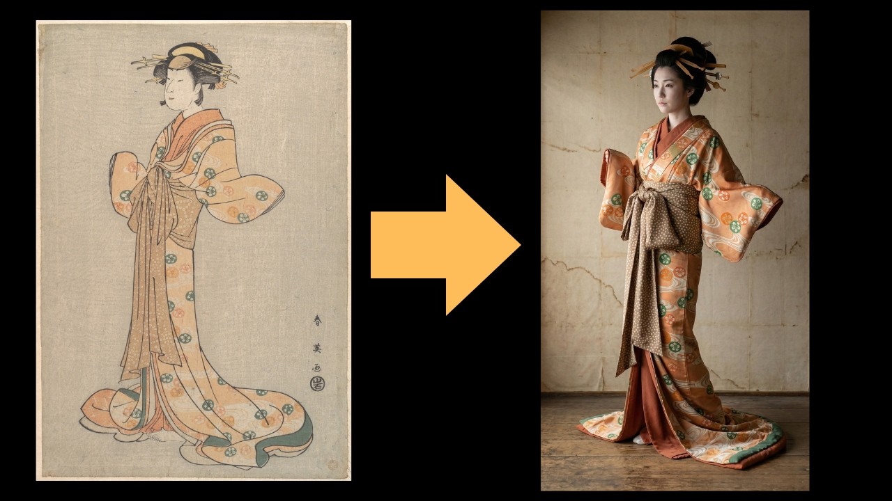 名画の中に入る体験AIが描くリアルな江戸の風景 | 江戸時代 AI | 浮世絵 AI | 江戸の風景 再現