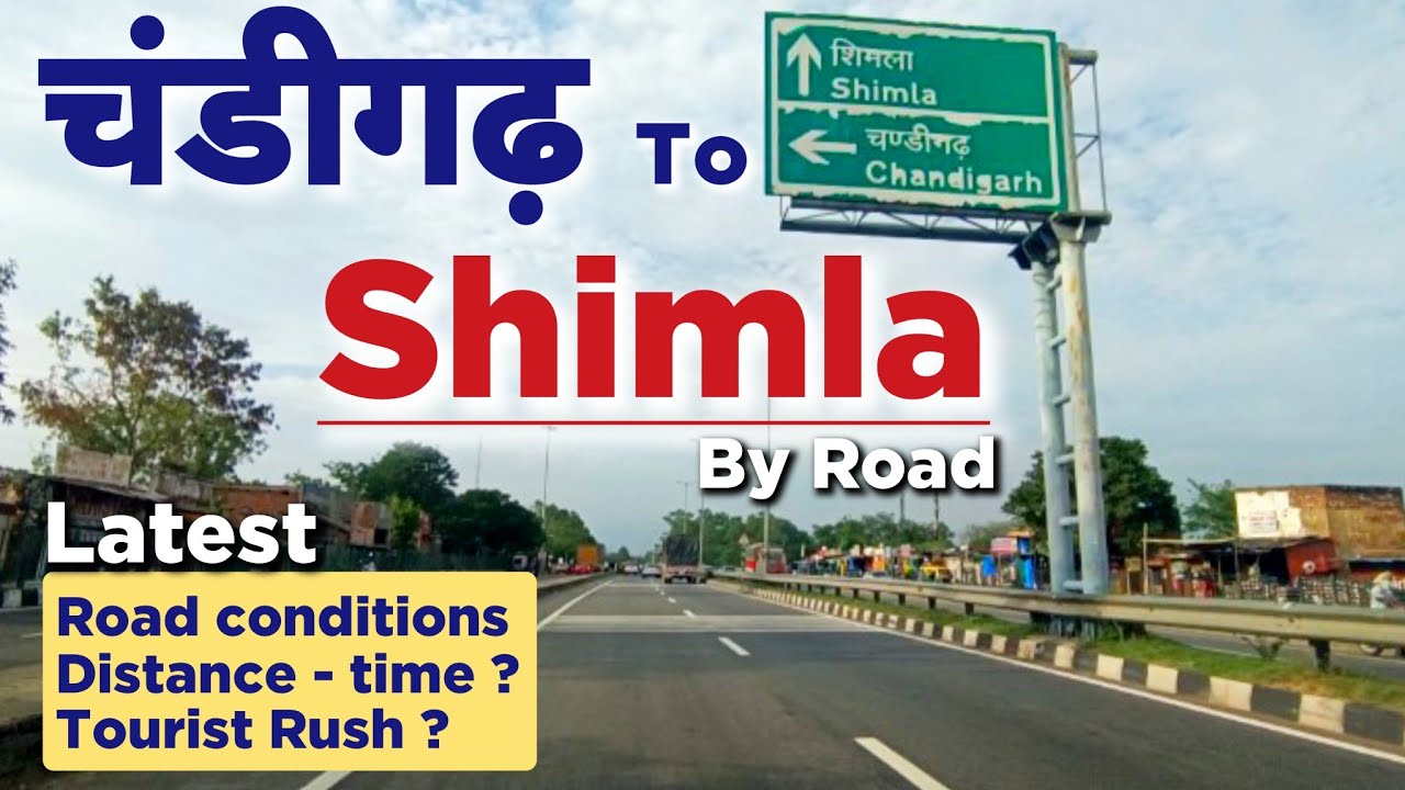 Chandigarh to Shimla by Road | Chandigarh to Shimla Road Trip / How to go Shimla #shimla