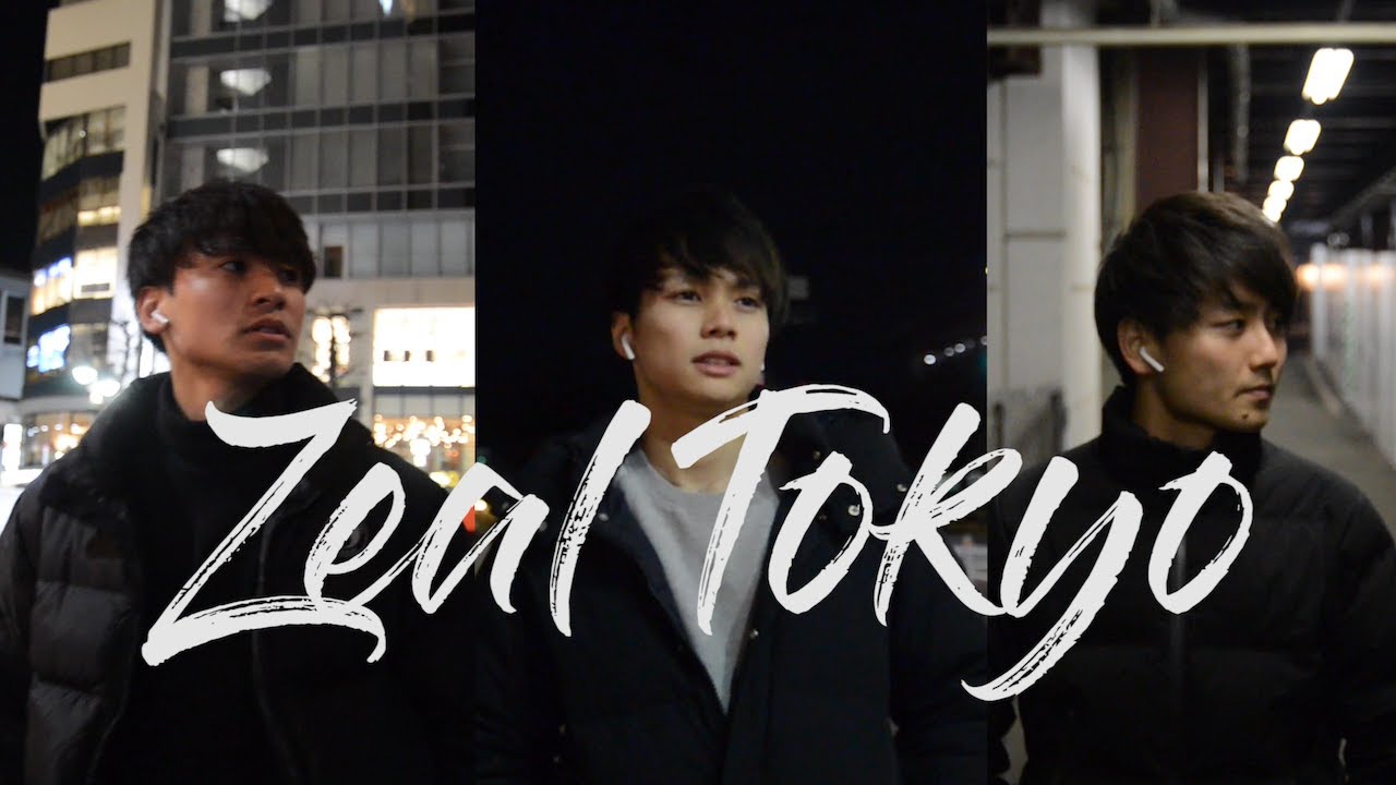 Red Bull Can You Make It? 2020 ZealTokyo (Japan)