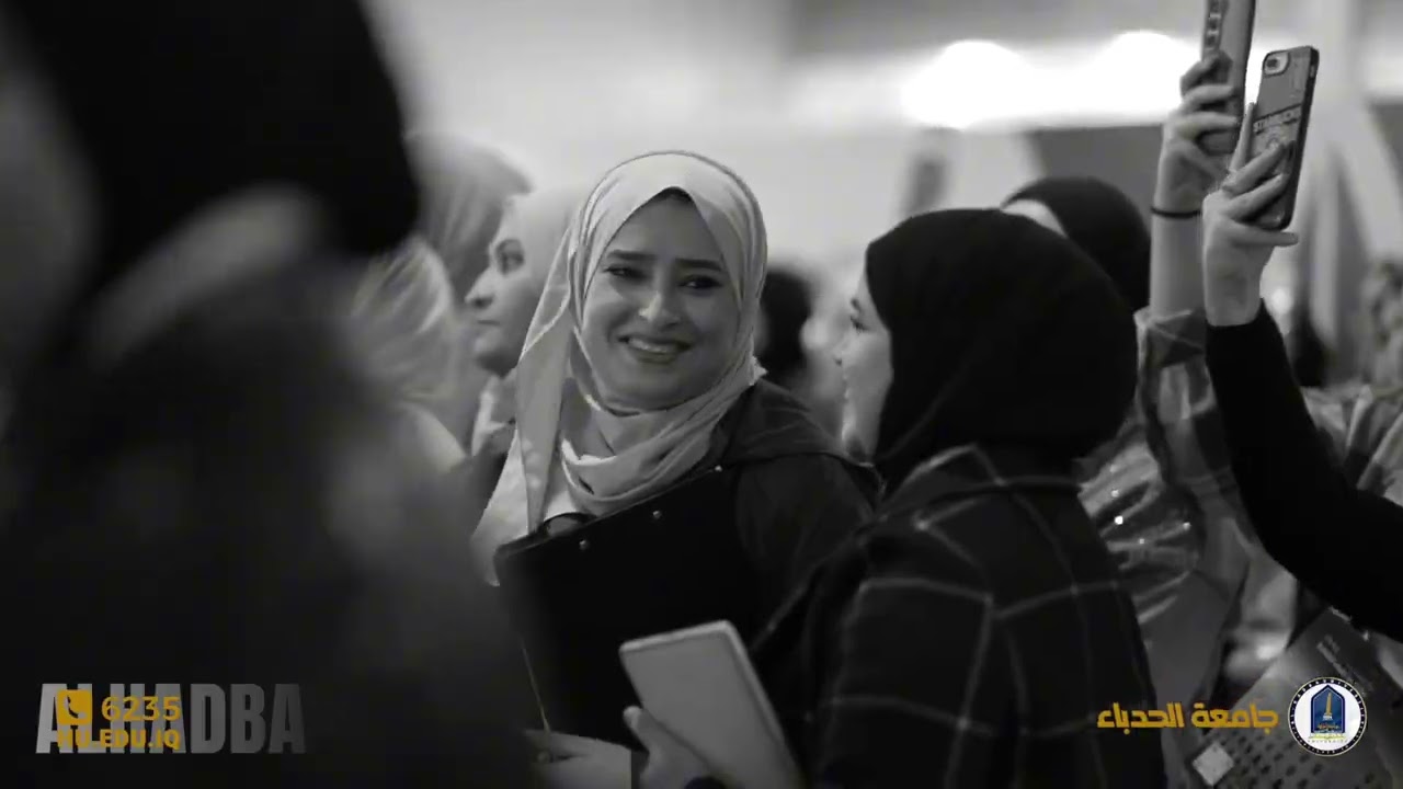 استقبال يليق بالطموح وبداية رحلة علمية لطلبة المرحلة الأولى