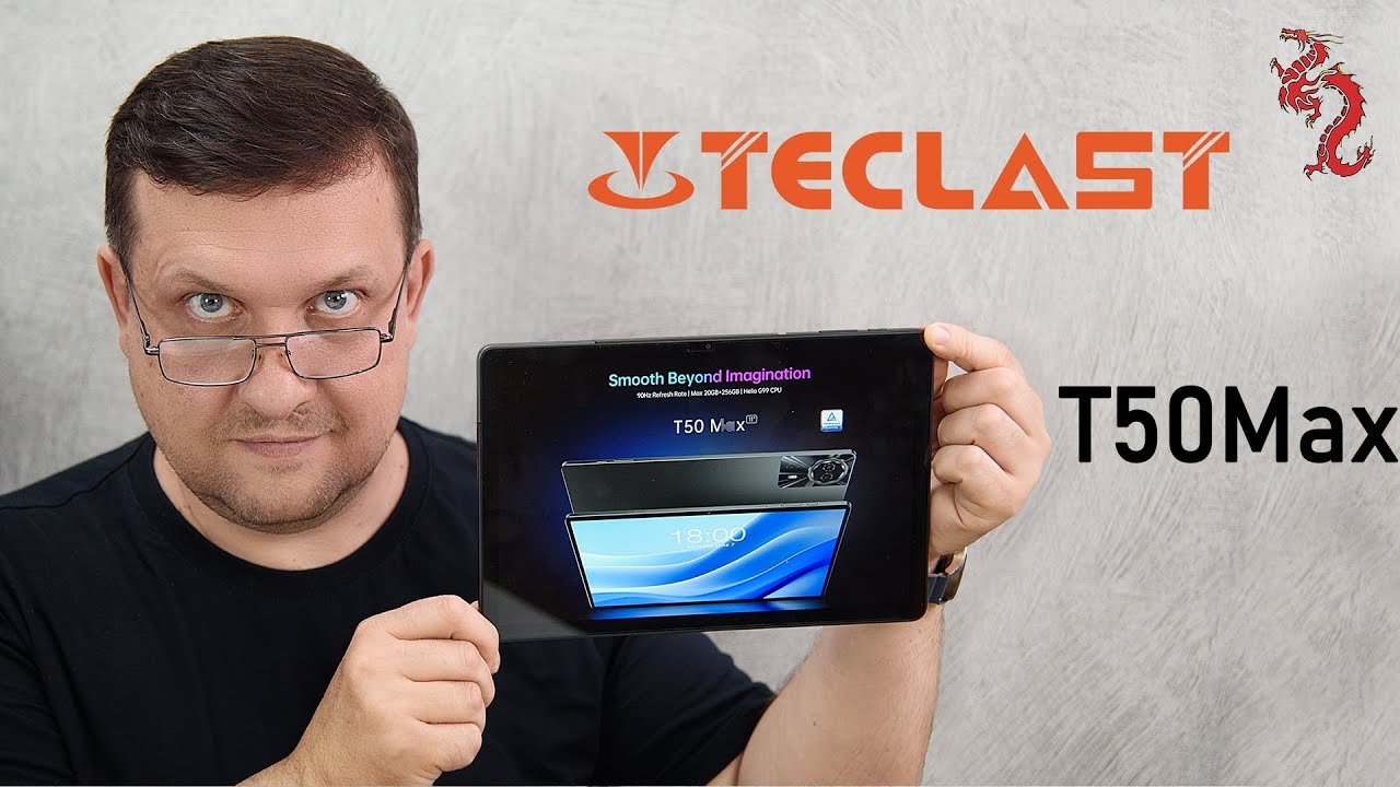 ВЗРОСЛЫЙ обзор TECLAST T50 Max // IPS 11