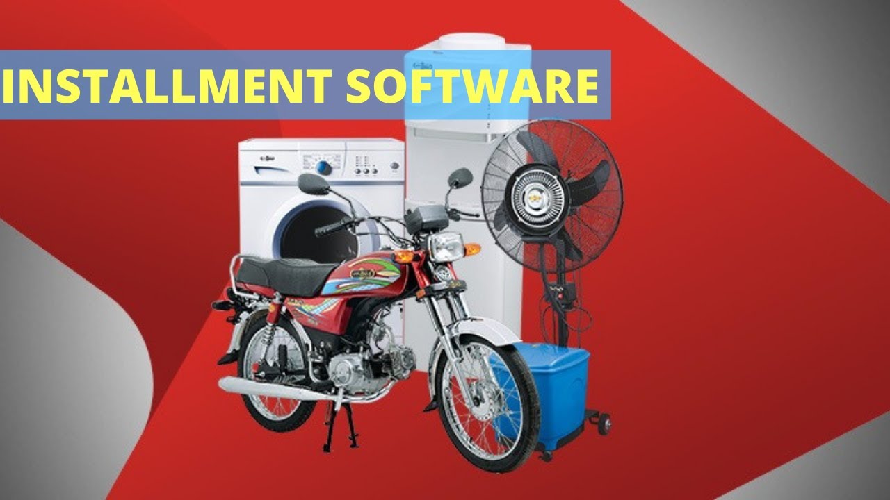 INSTALLMENT SOFTWARE | HINDI | DIGITAL SOFTBIZ