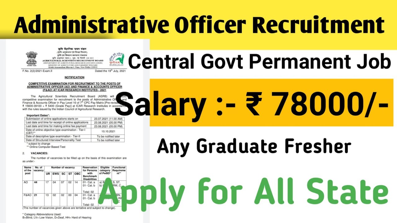 Central govt job | Administrative officer | Agricultural scientists recruitment board | #teamjankari