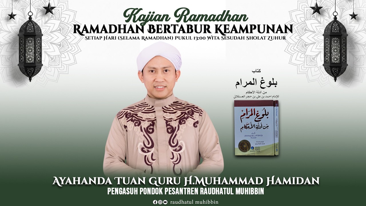 Kajian Ramadhan | Ramadhan Bertabur Keampunan | 16 Maret 2026