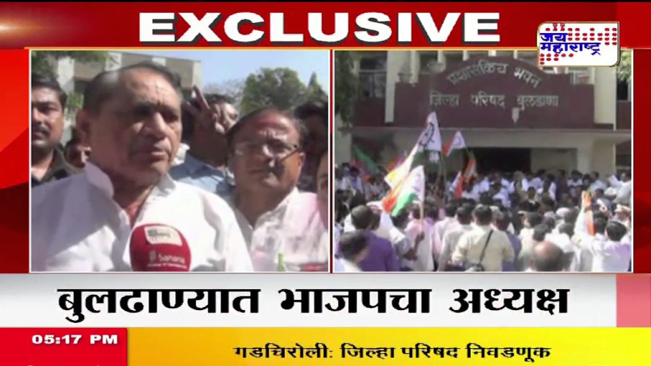 BJP wins in Buldhana with alliance