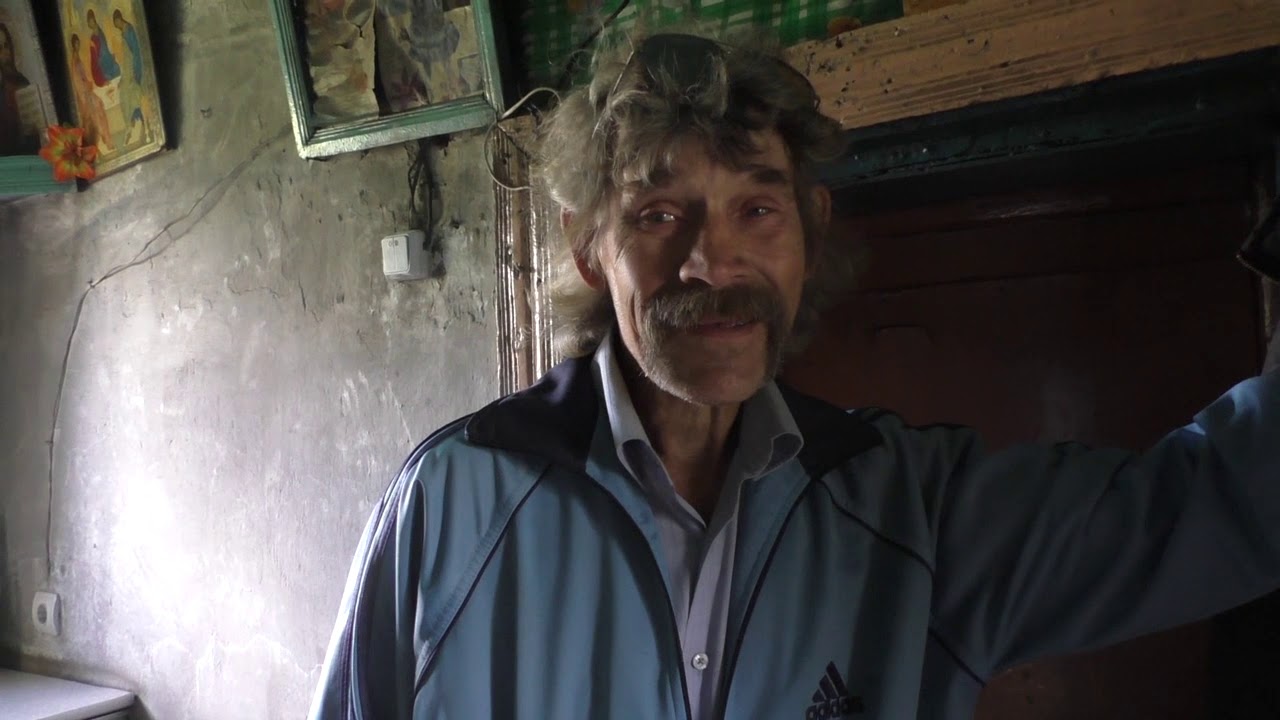 Давайте Поможем Евгению.