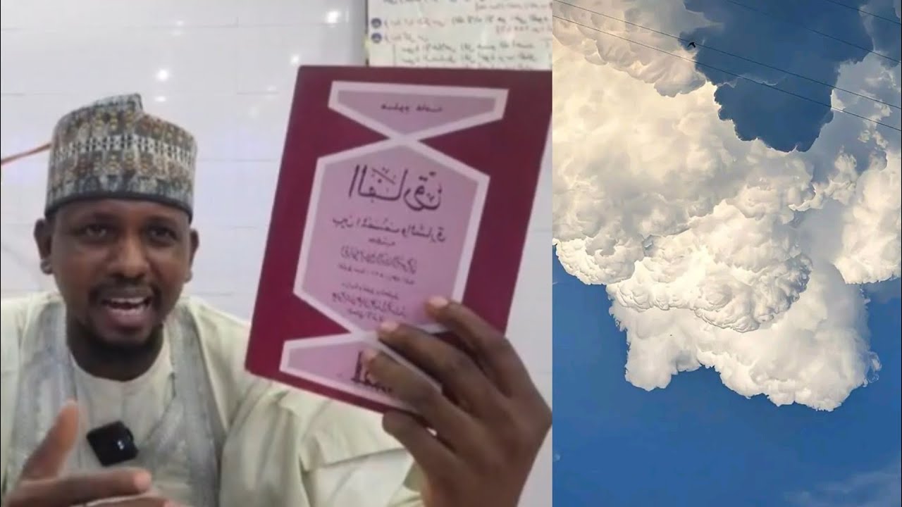 Don masu neman ilimi_Idan an ce Allah yana sama me ake nufi?
