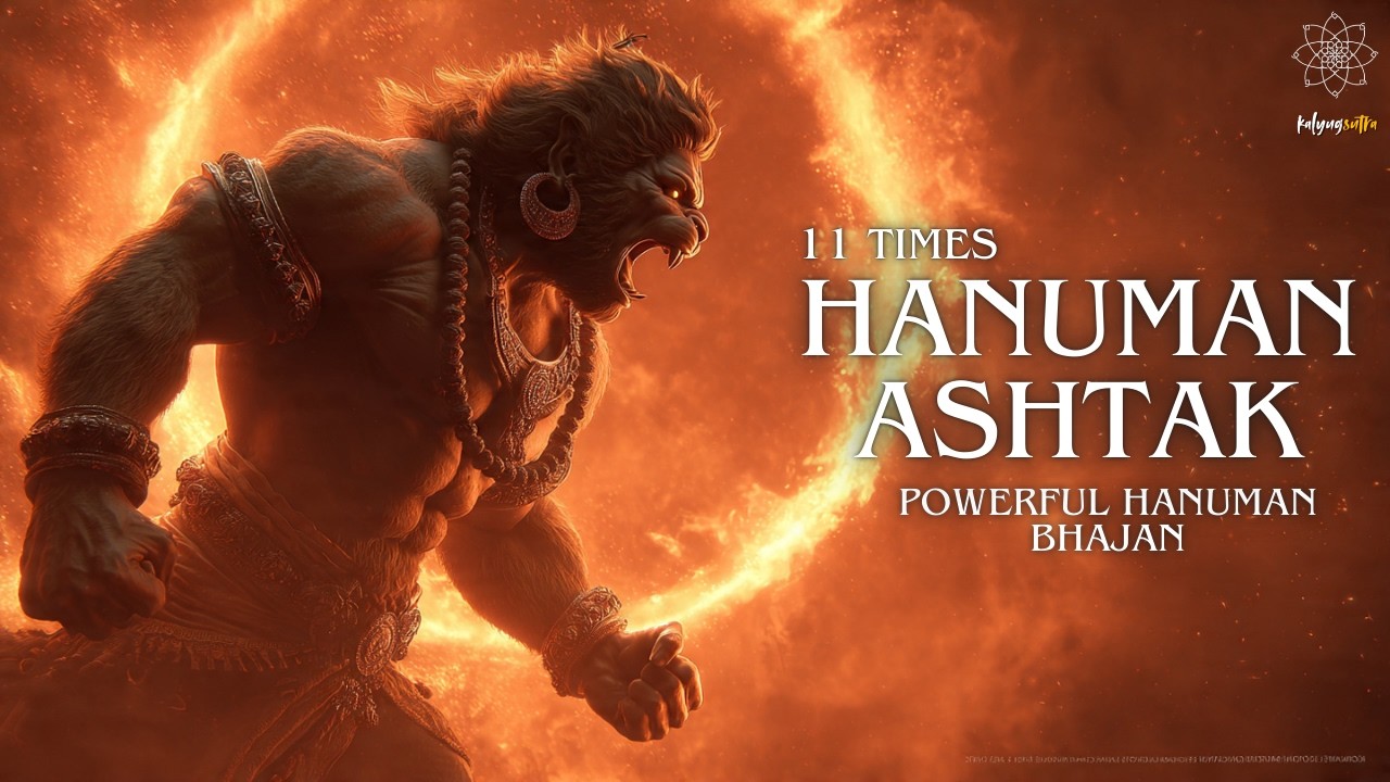 Sankat Mochan Veer Hanuman | Powerful Hanuman Bhajan | hanuman