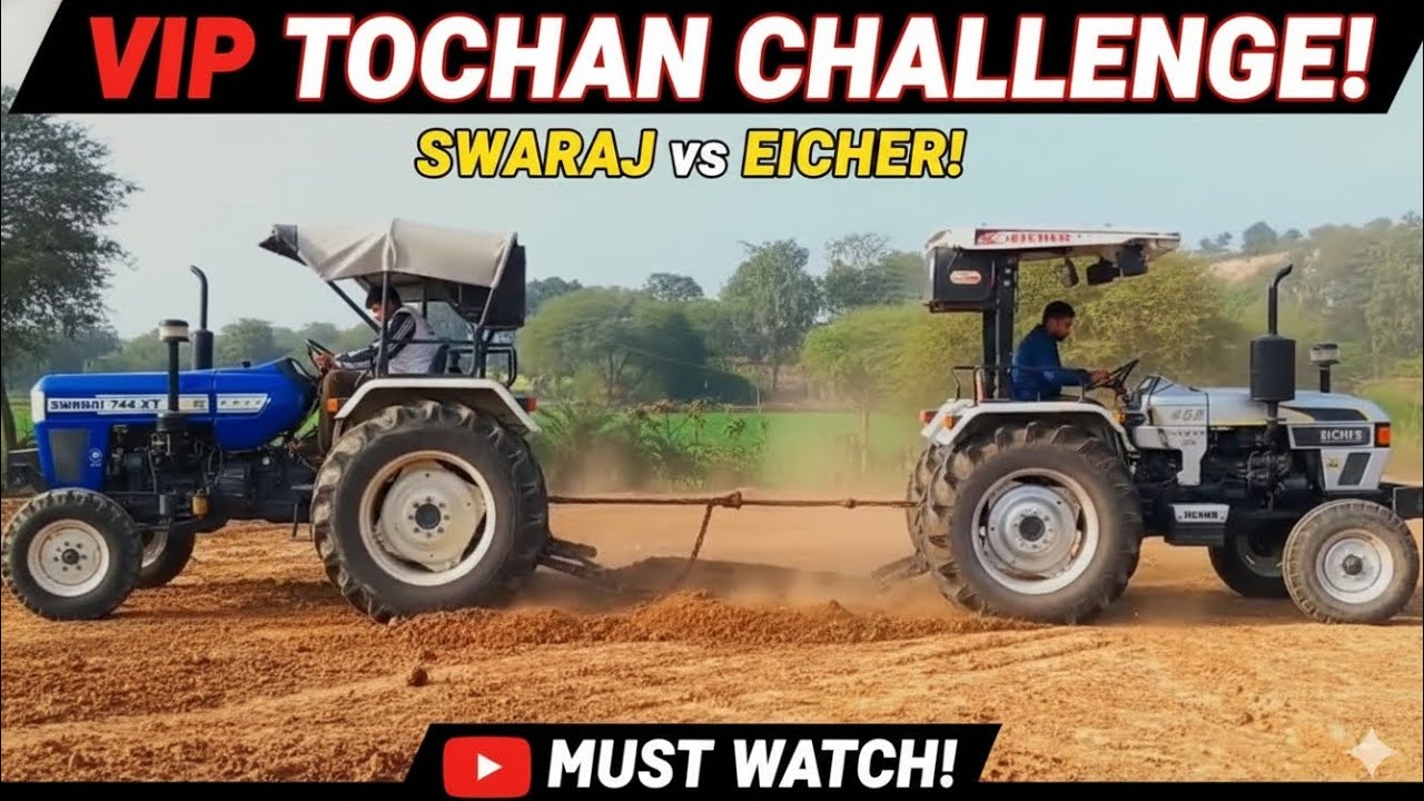 New Eicher 485 vs Swaraj 744  fivestar tochan performance 🔥#tochan 