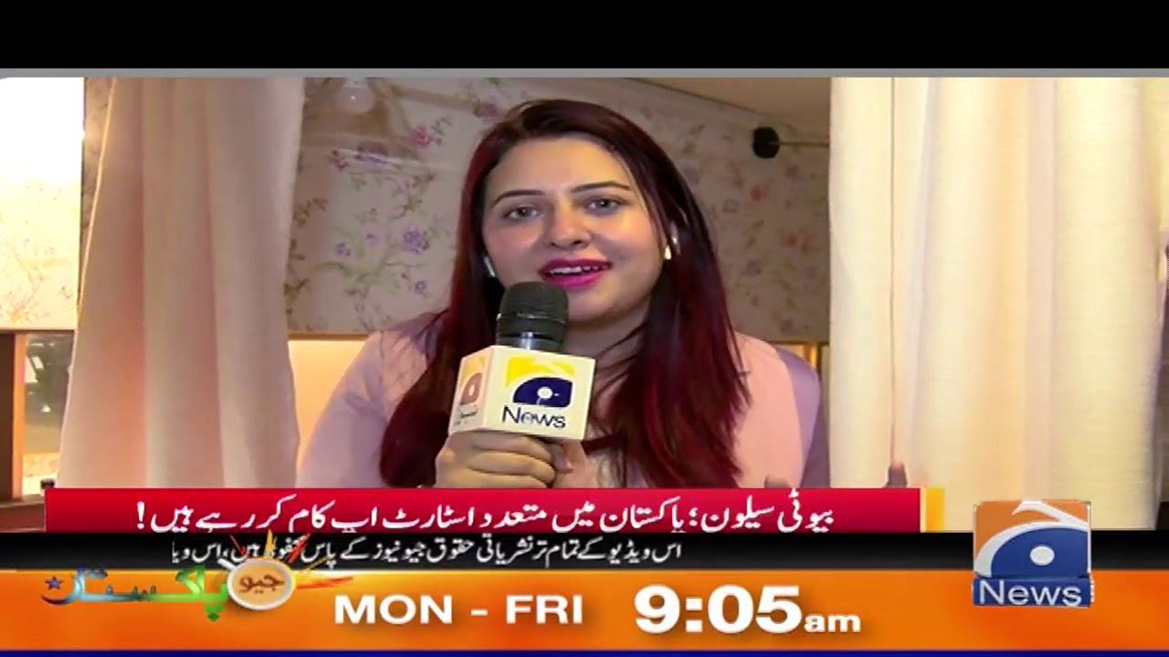 Beauty Salon; Pakistan Mein Mutadid Startup Kaam Kar Rahe Hain!