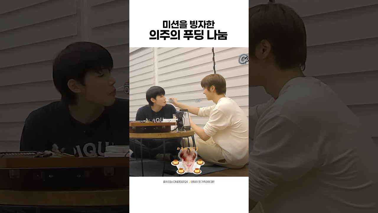 앤팀 늑자들이 왜 이리 순둥해 ㅠ