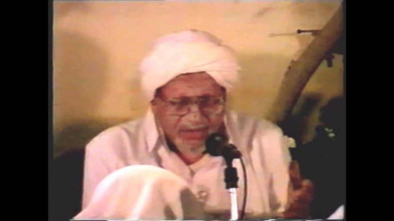 دعاء سمط الدرر