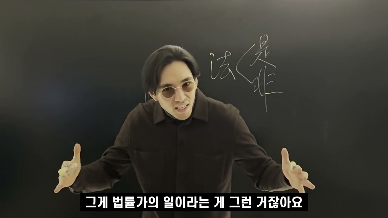 [장자 길라잡이] 94 - 당신은 겸손한 사람입니까?