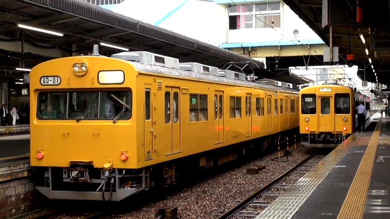 JR西日本 広島地区で活躍する電車たち (2-June-2013)