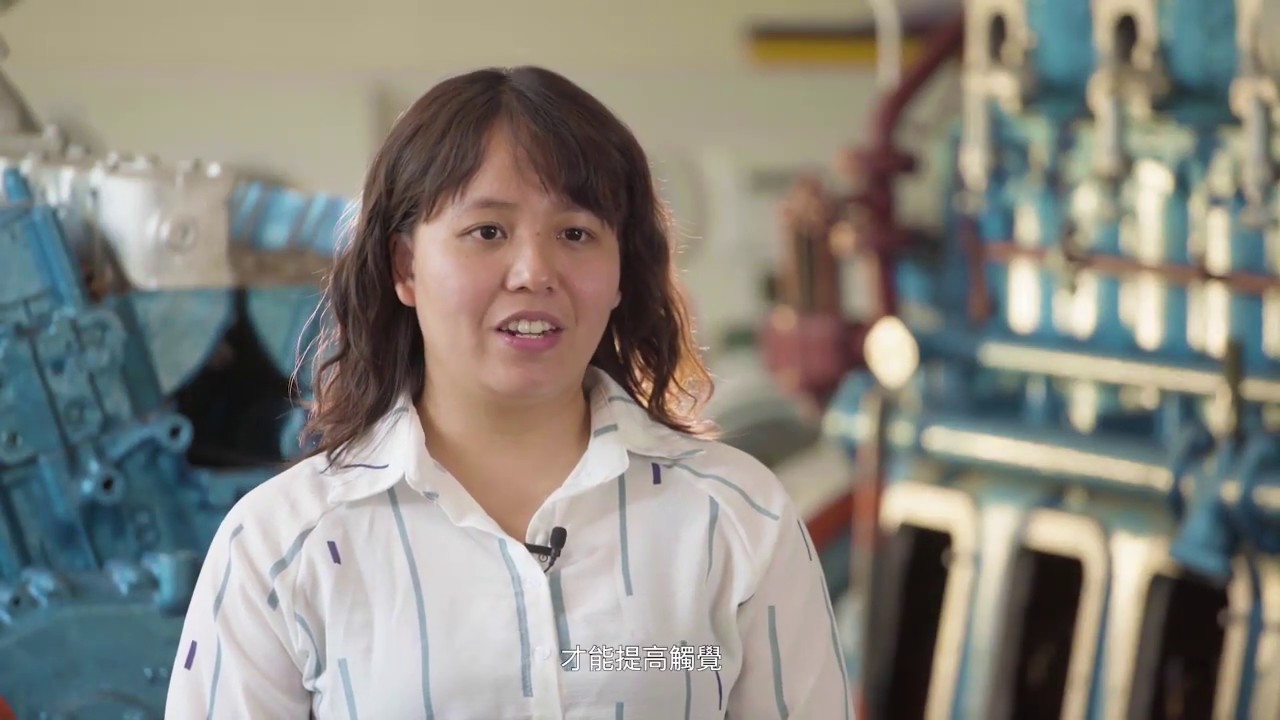 Career Video - Assistant Surveyor of Ships
