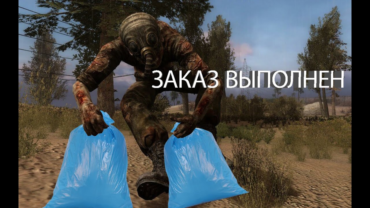 ЧТО БУДЕТ ЕСЛИ КУПИТЬ ВСЕ У ШУСТРОГО. ОРУЖИЕ В СТАЛКЕР