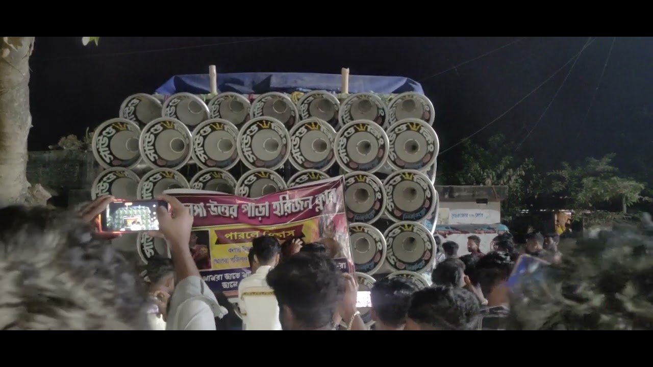 সাউন্ড কিং 💥 রাত একটার পর চেকিং 💥 করছে,কলসা তে 