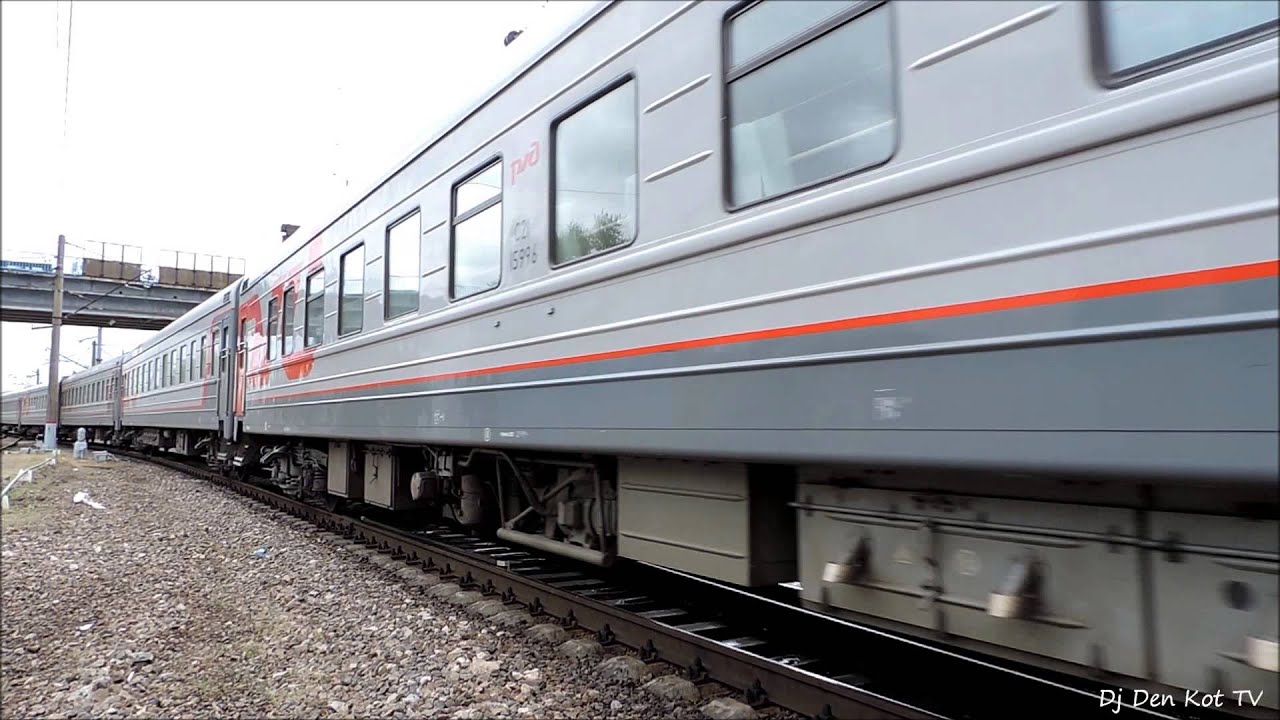 ЭП10-006 Поезд София-Москва в Брянске ( Train Sofia-Moscow )