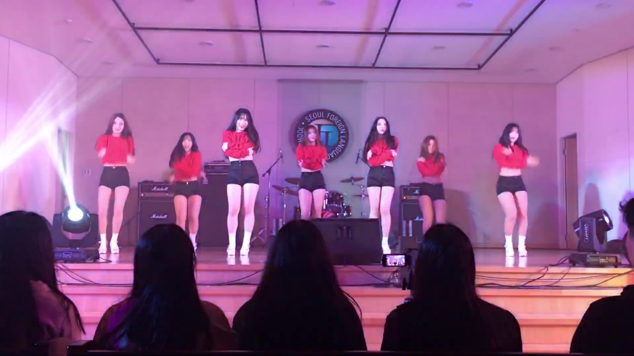 서울외고축제 RUSH 댄스