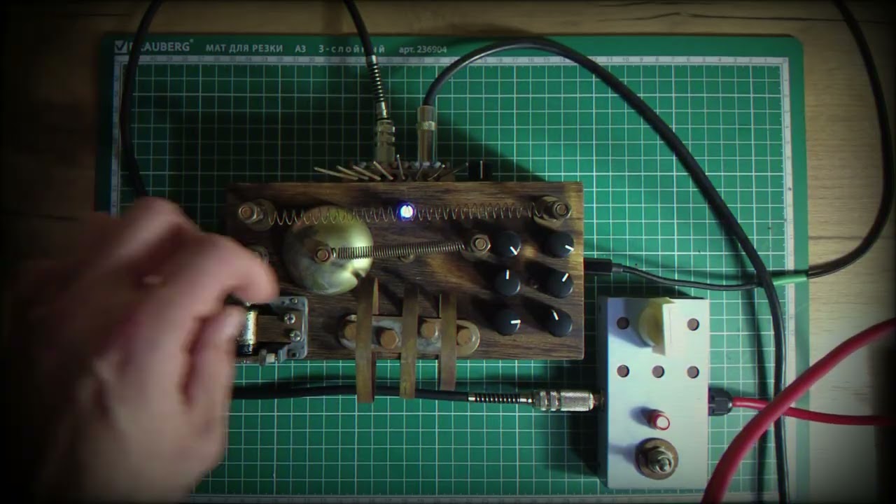 NOISE BOX 29