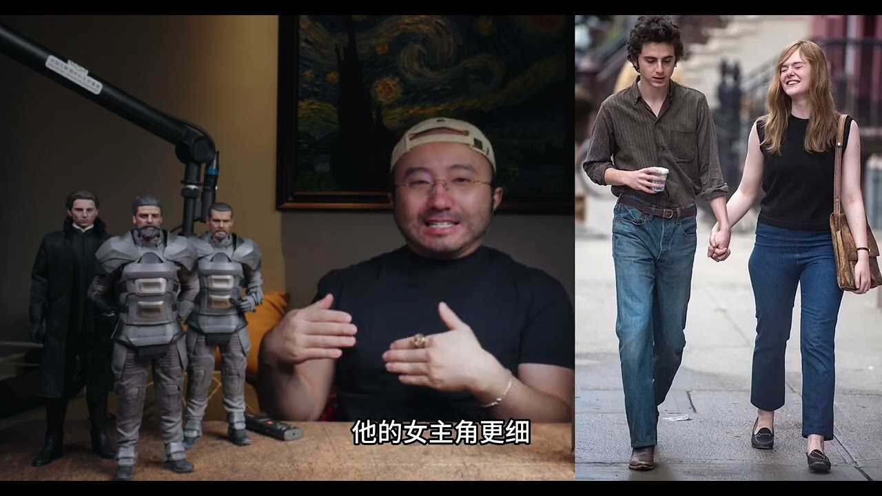 【DUNE 1/6 figure】AUGTOYS Paul Atreides unbox
