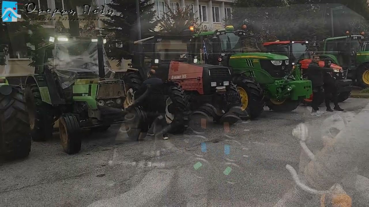 Ξάνθη οι Αγροτοκτηνοτρόφοι στην Περιφερειακή Ενότητα Ξάνθης