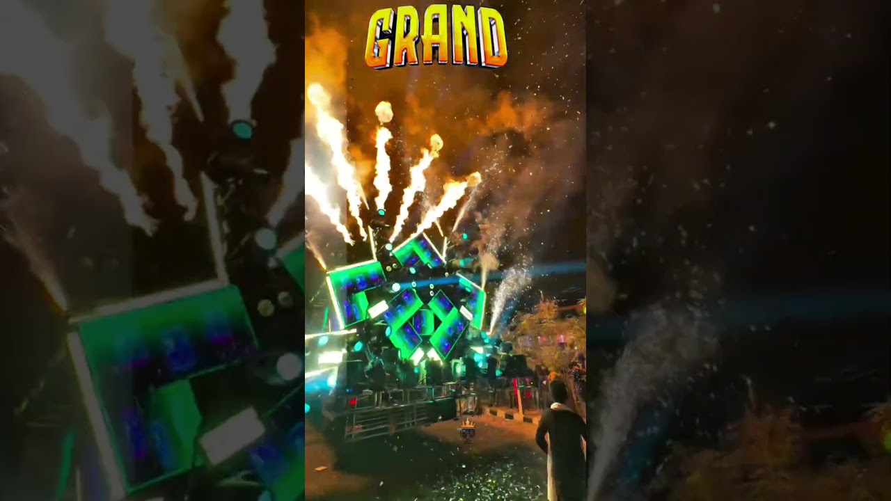 The Super Grand Dj Sound 