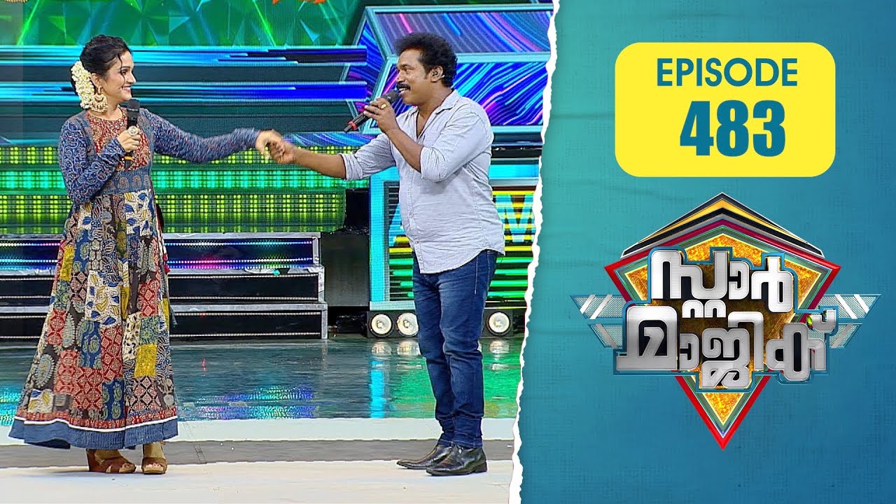 Star Magic | Flowers | EP# 483