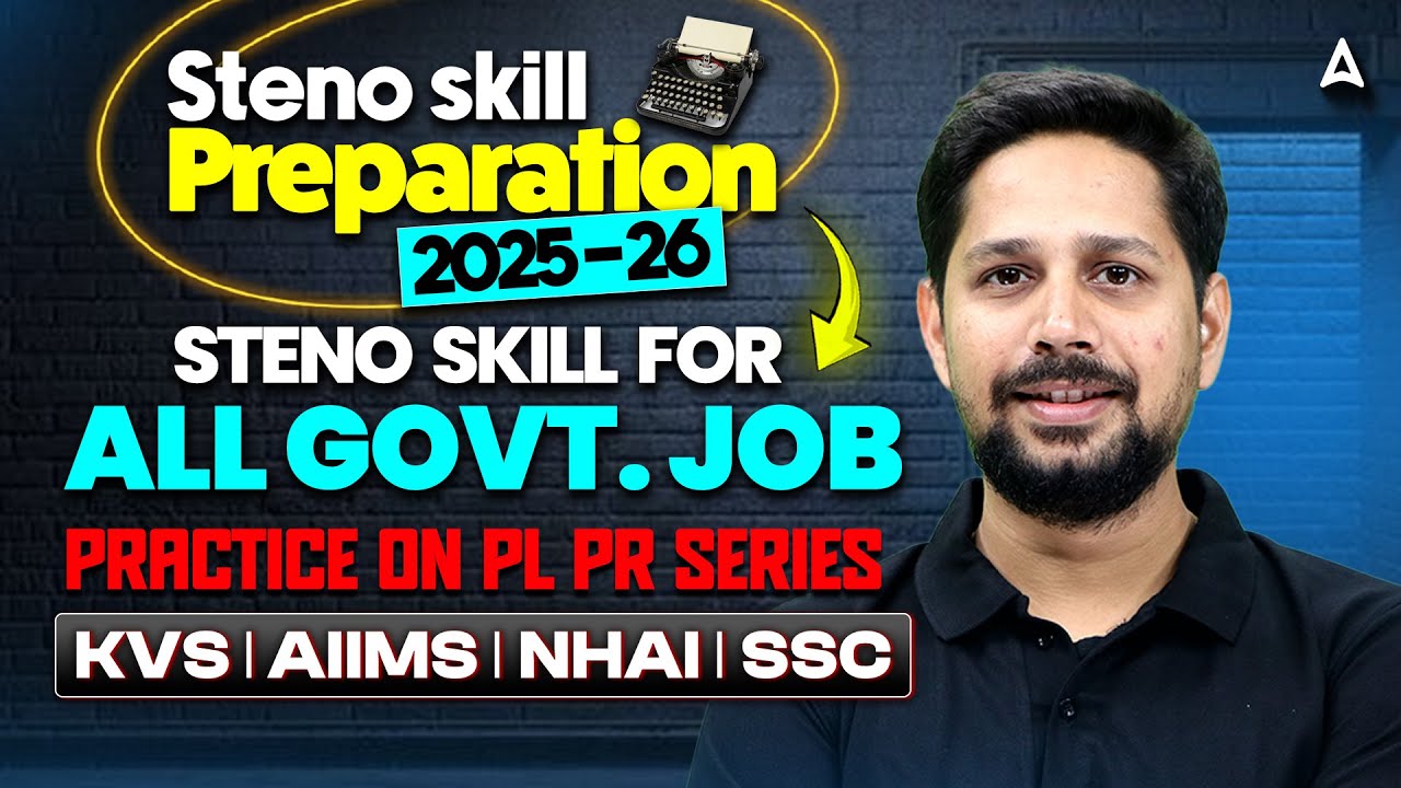 SSC Stenographer 2025-26 | Stenographer Skill | Steno Skill Test 2025-26 | By Rudra Sir