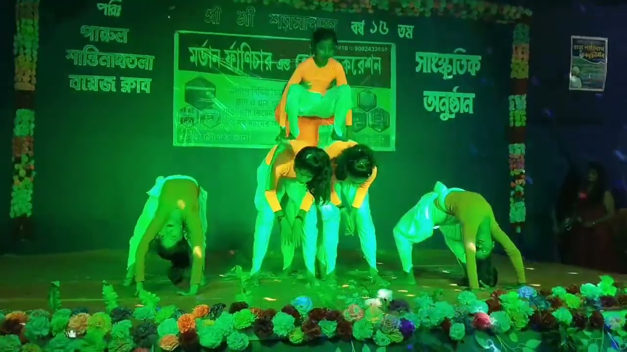 🇮🇳 I Love My 🇮🇳India || Sharmila Dance group