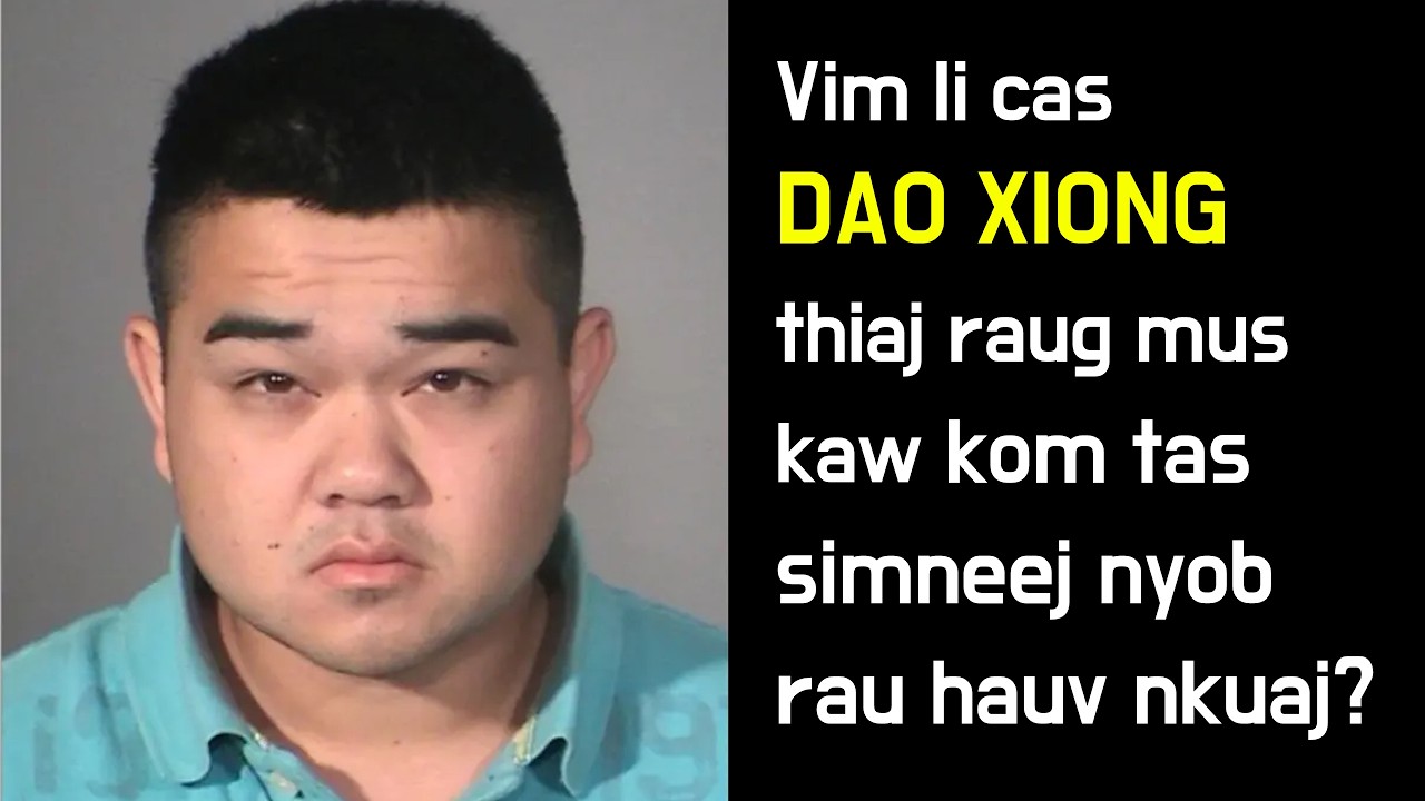 Почему Дао Сюн был приговорен к пожизненному заключению?