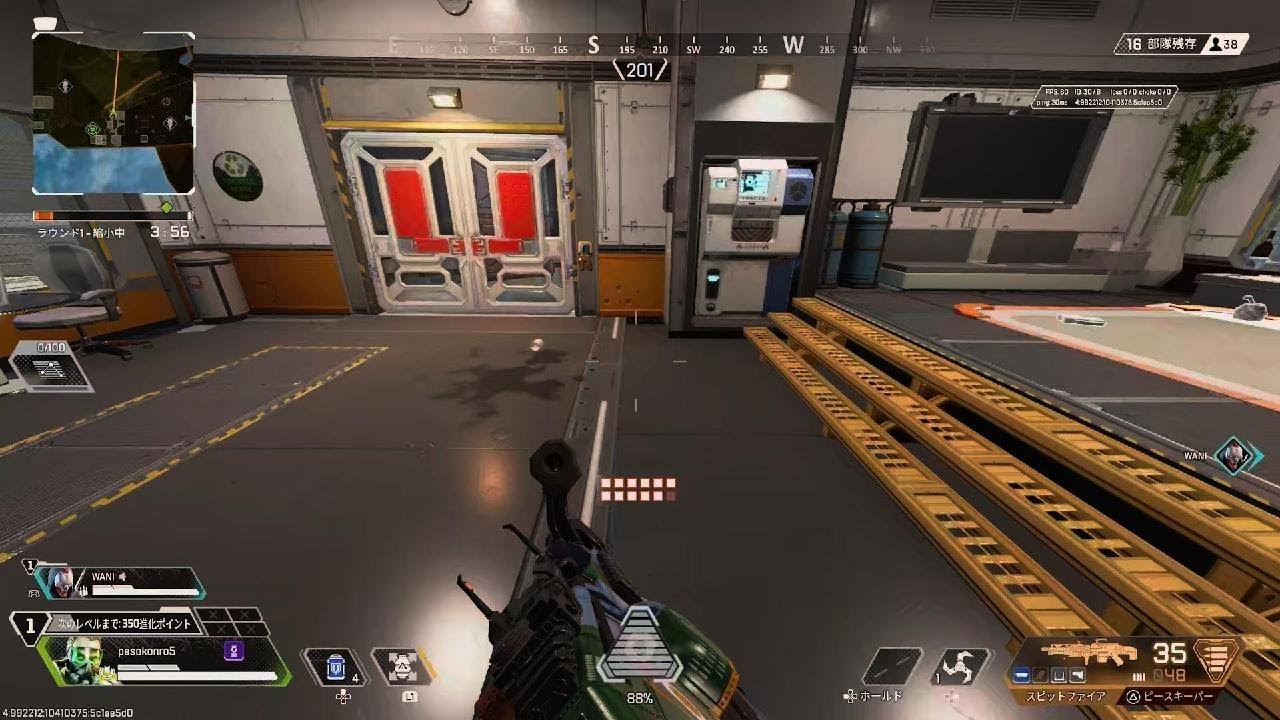 Apex Legends_20260107214341