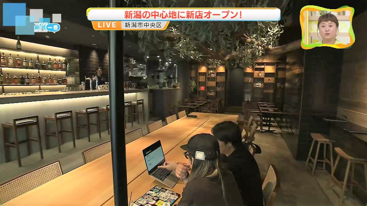 【中継】新潟市のガルベストン通りにオープンした仕事もできるカフェレストランとは　《新潟》