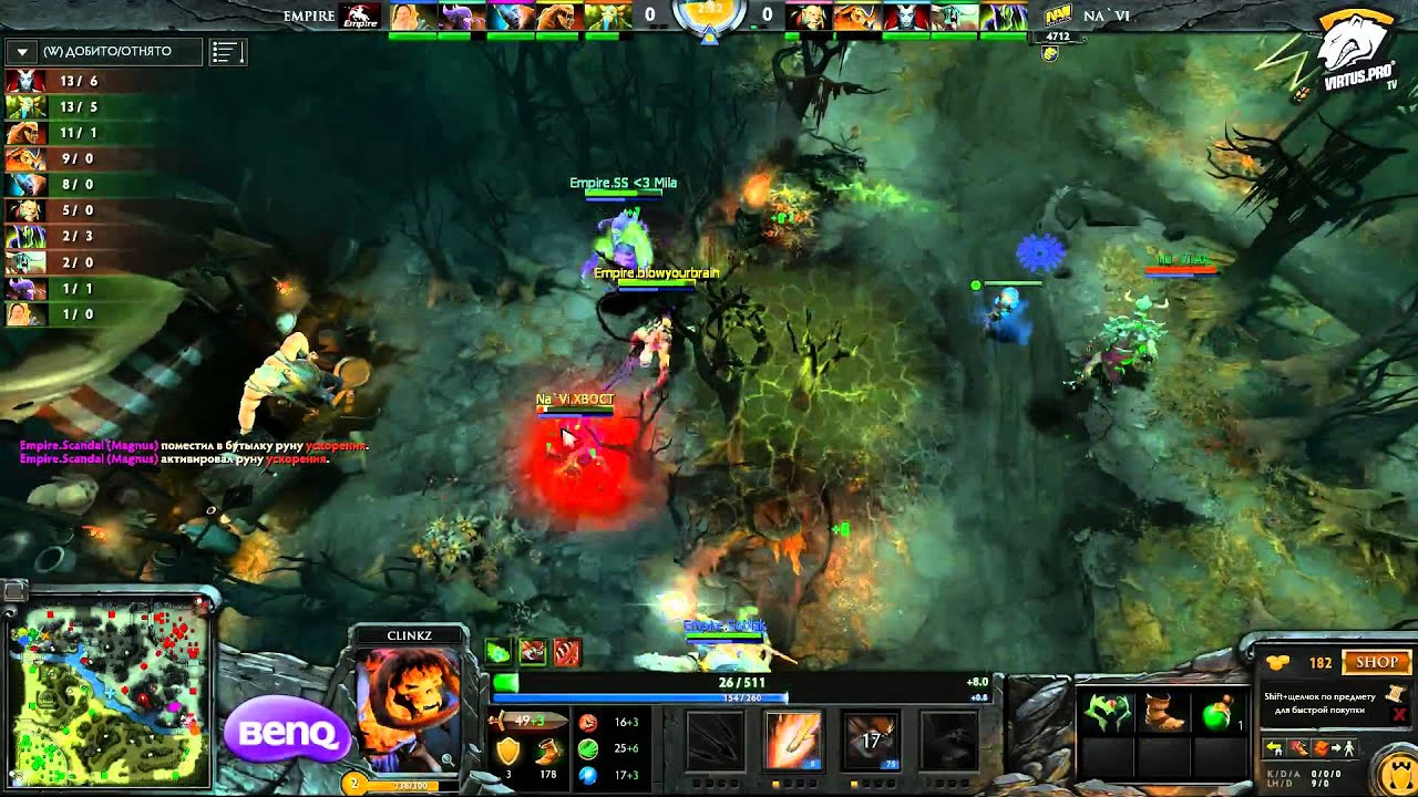 Empire vs NaVi g.2 LB Round 2 The Defense #3