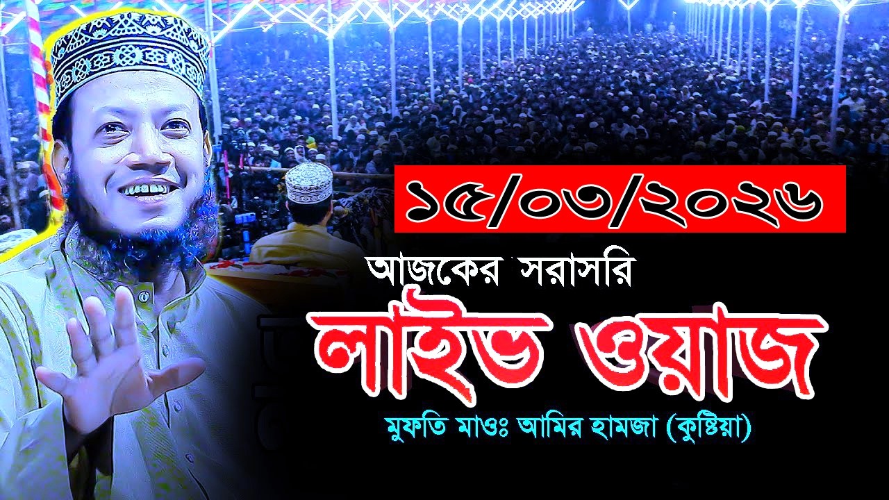 Don't Make This MISTAKE ! Category 1 Habits vs. Option 2 Habits That GET RESULTS