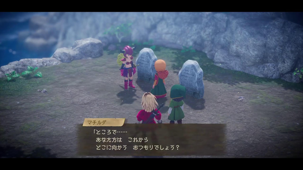 ドラゴンクエスト7　reimagined その2。