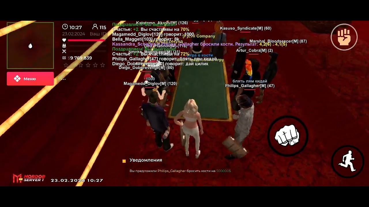 2 поход в казик удачно!✅Апнул 15кк!Казино Мордор рп 01|Mordor RP казино|Дал денег Сабу!