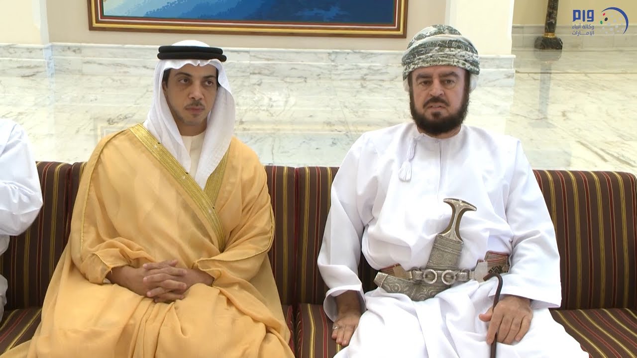 منصور بن زايد يعزي بوفاة شوانة بنت حمود البوسعيدية