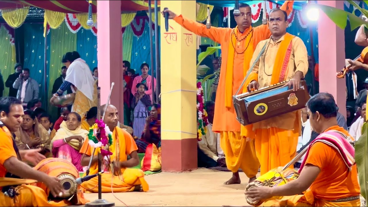 Braj Kishor Sampradaya | Sri Radha Vinod Ashram, Chhattisgarh 