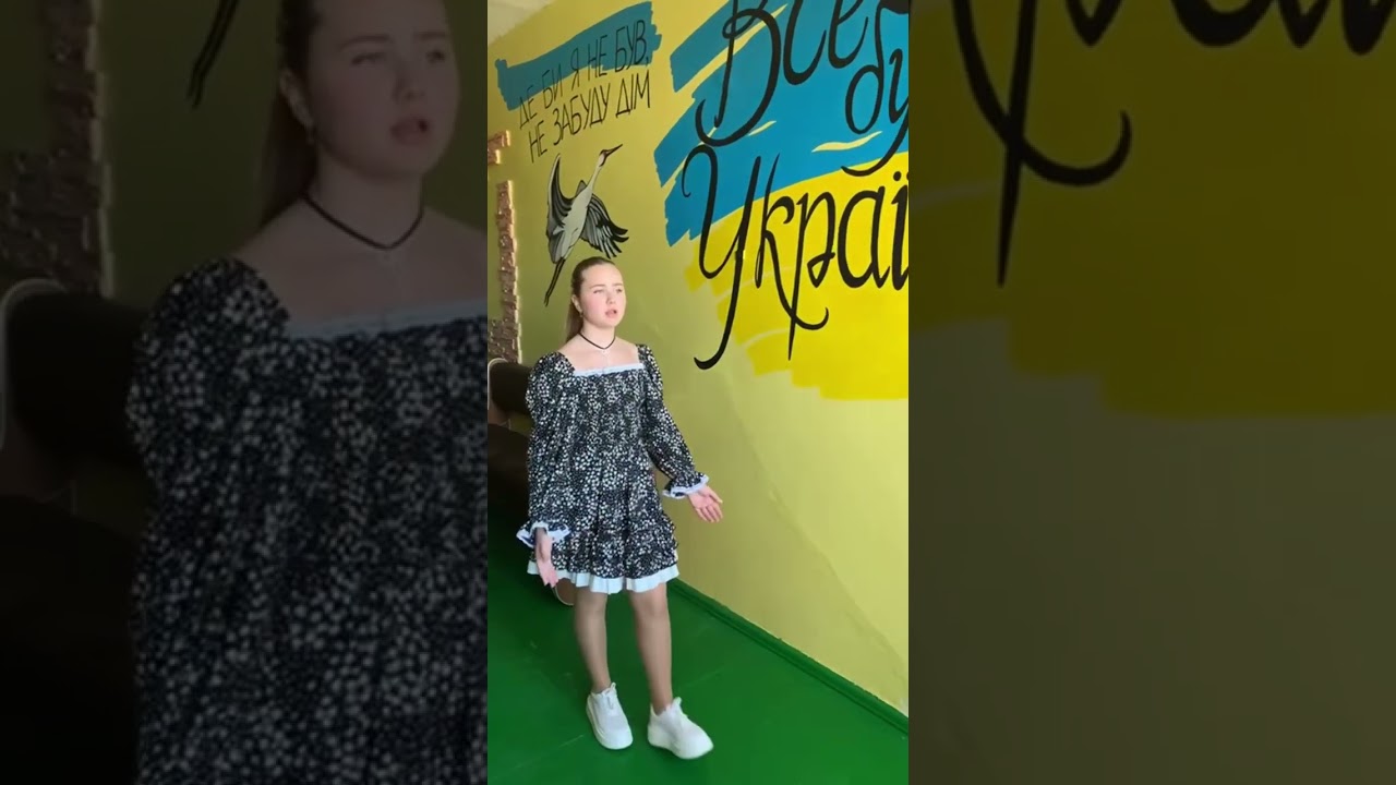 Софія Колодич  