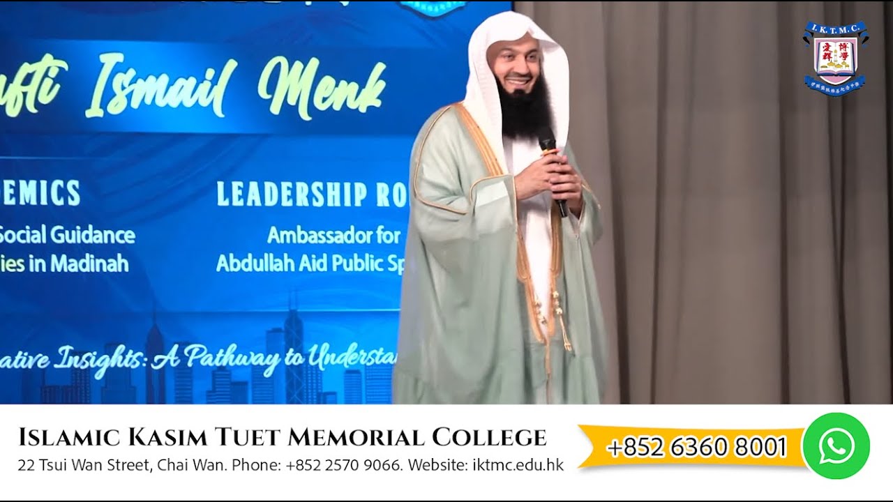 Wisdom and Inspiration: Mufti Menk's Visit to IKTMC