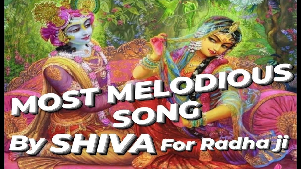 Radha Kripa kataksha With Lyrics: The Secret to get Darshan of Radha ji Spoken by Shiva to Parvati