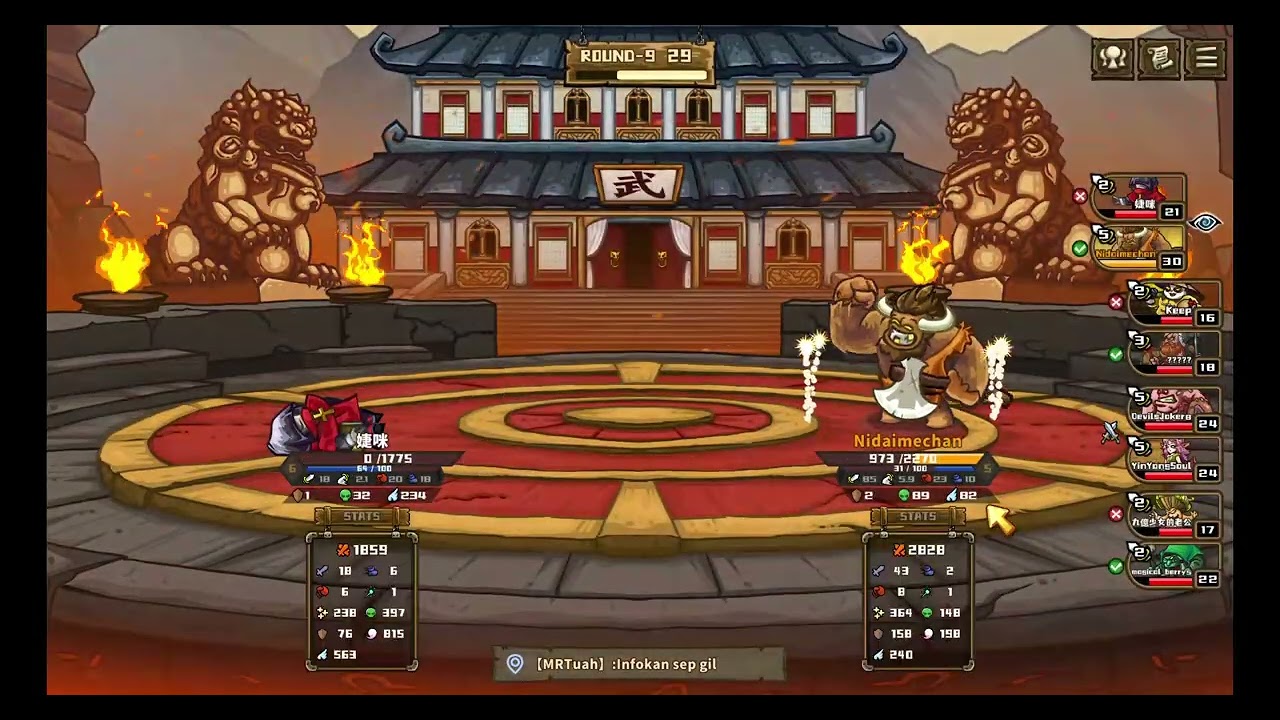 02/03/2026: Skill Legends Royale Minataur Warlord - Attack Crit