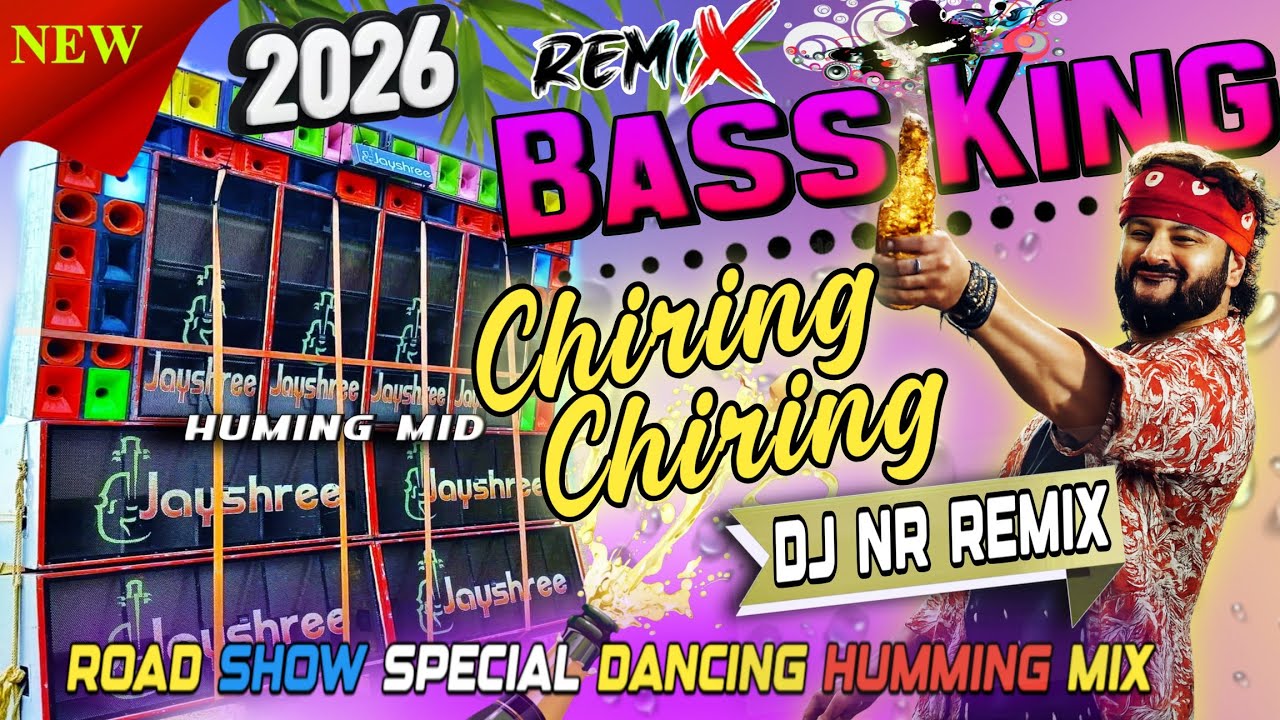 Chiring Chiring Odia Dj Song Holi Special Dance Mix | Odia Humming Bass Song | Dj NR Remix Odia Song