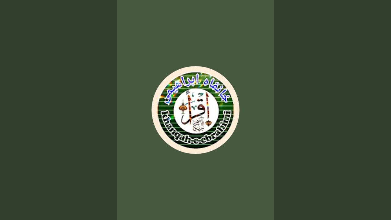 Khanqah-E-Ebrahimi Mufti Asad Qasmi, is live