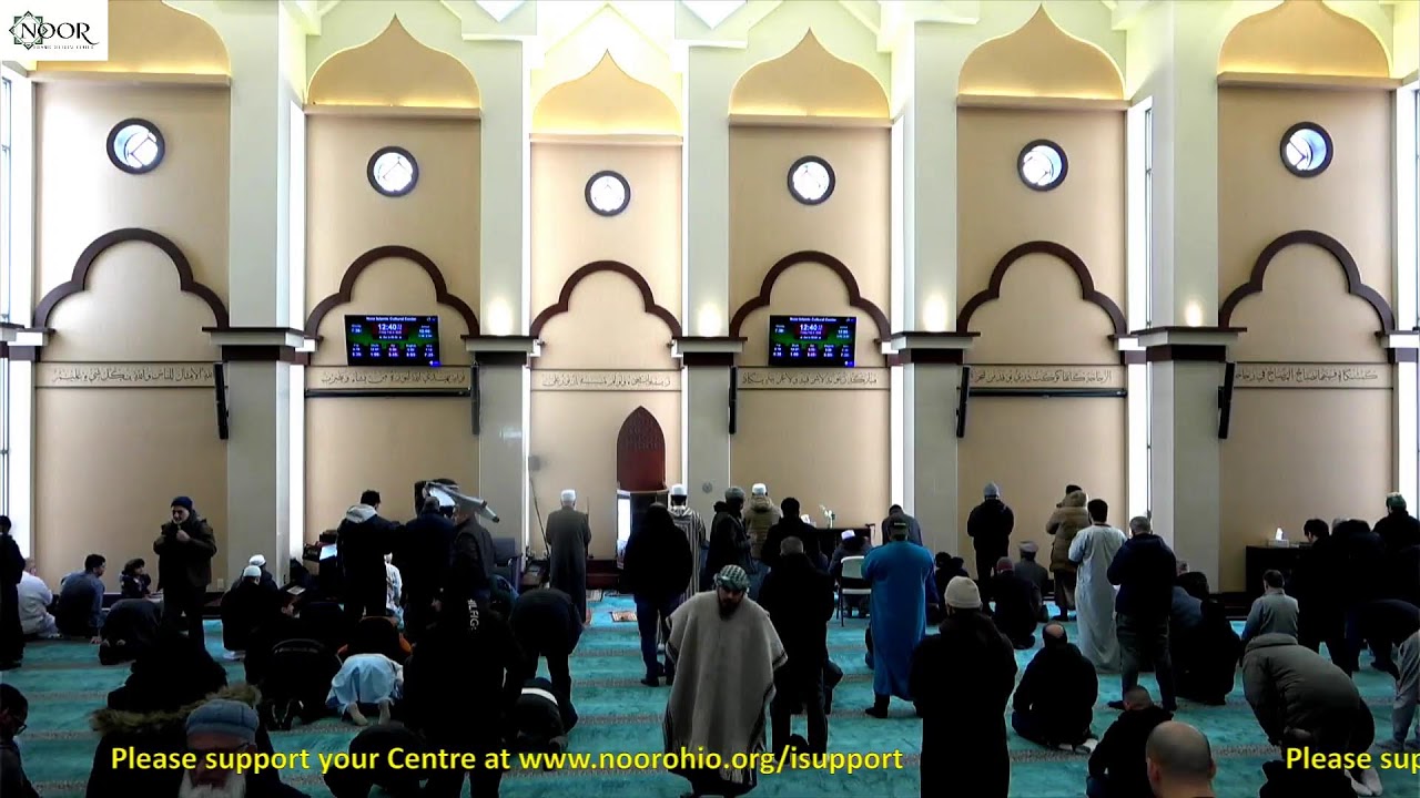Jumuah Prayer (ENG) - Feb 6th, 2026 - 12:00 pm | Imam AbdelMoneim Dobal