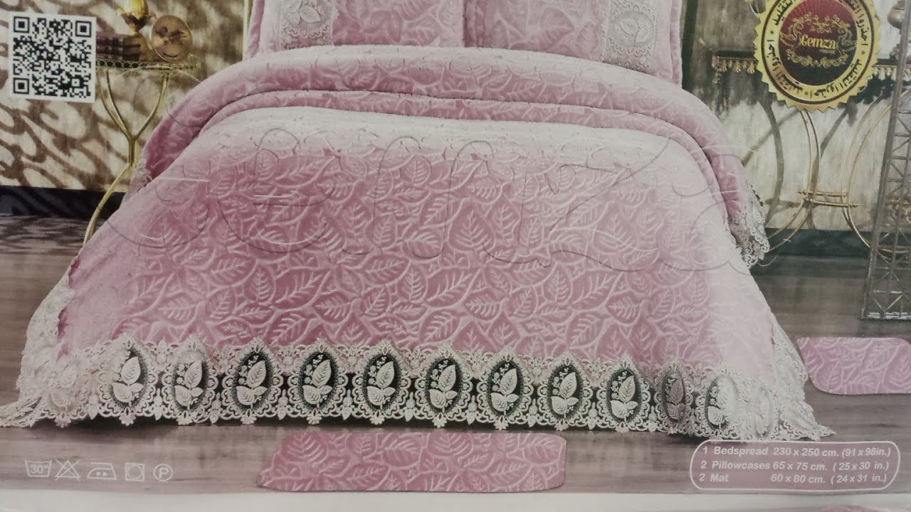 جهاز العروسه👰من المفارش التركى القطيفه ماركة جيمزا